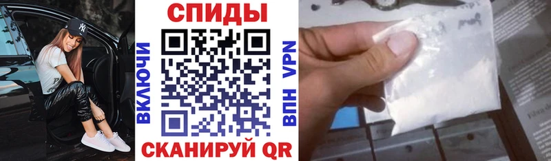 как найти закладки  Гремячинск  Amphetamine 97% 