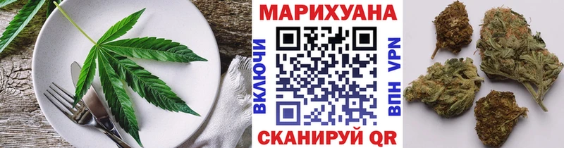 KRAKEN ССЫЛКА  Гремячинск  Canna-Cookies марихуана 