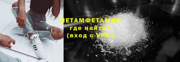 экстази Белоозёрский