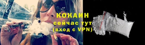 экстази Белоозёрский