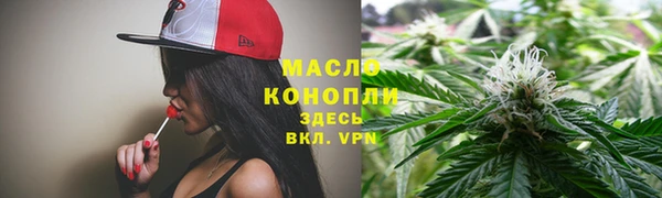 экстази Белоозёрский