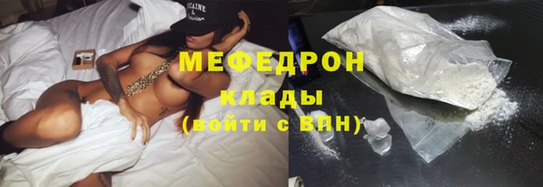твердый Белокуриха
