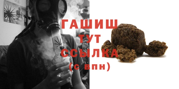 мдпв Беломорск