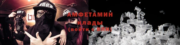 мдпв Беломорск