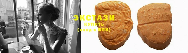твердый Белокуриха