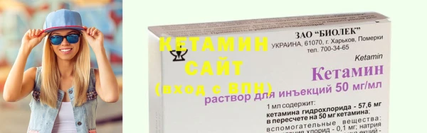 твердый Белокуриха