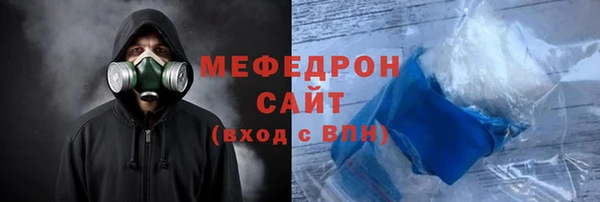 мдпв Беломорск