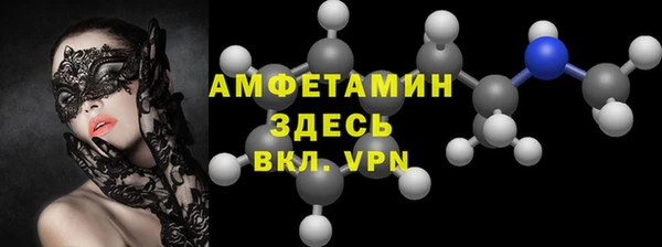 мдпв Беломорск