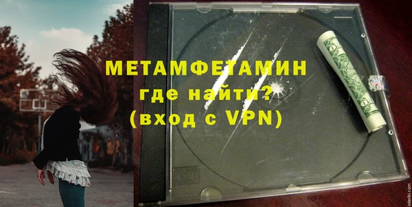 твердый Белокуриха