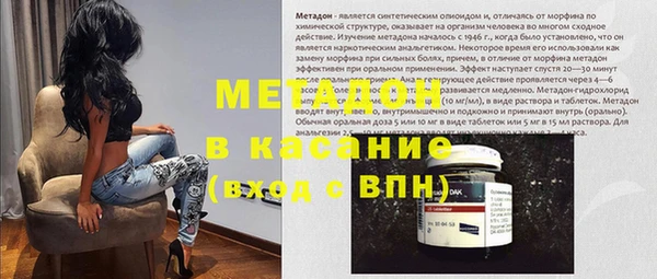 мдпв Беломорск