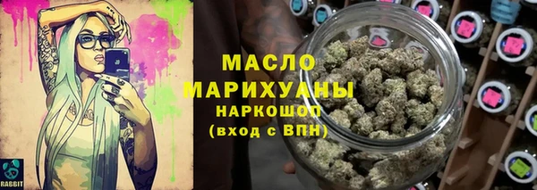 экстази Белоозёрский