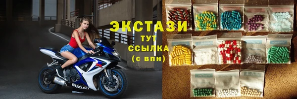 мдпв Беломорск