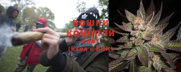 экстази Белоозёрский