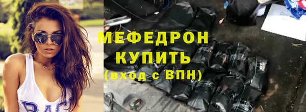 экстази Белоозёрский