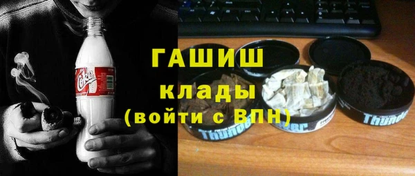 мдпв Беломорск